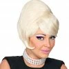 Widmann 1950's 50's Beehive Wig Blonde
