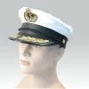 Bristol Adults Deluxe Sailor Captains Cap Sailor Costumes 1 Bristol Adults Deluxe Sailor Captains Cap Sailor Costumes