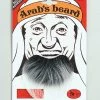 Bristol Men's Wigs Arab Beard Grey 2 Bristol Men's Wigs Arab Beard Grey