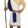 Fiestas Guirca Greek God Costume 1 Fiestas Guirca Greek God Costume
